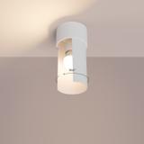 Sollux Plafon FLASH biały SL.1673