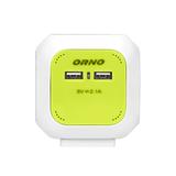 Przedłużacz Kostka 4x2P+Z 2xUSB H05VV-F 3x1mm2 1,4m limonkowy OR-AE-13144/L ORNO