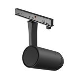 SYSTEM SHIFT NANO - SPOT ZOOM OPRAWA NA SZYNOPRZEWÓD 40x80x145MM 7W 15-45ST CZARNY 5 LAT GW.