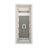 KLV-60HWM-W-F Rozdzielnica multimedialna podtynkowa G-K IP30 1x14 płaska drzwi wifi 302424 EATON