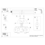 Sollux Żyrandol FILLAN 5 czarny SL.1145