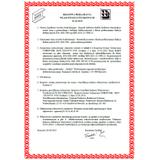 USSW UCHWYT ŚRUBOWY