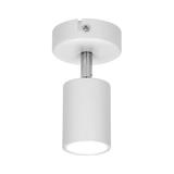 DOA SP 1O oprawa ścienno-sufitowa GU10 max. 50W IP20 biała AD-OP-6193WGU10 ORNO