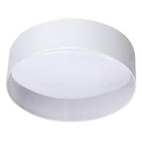 RIFA LED 17,5W WW W/W Plafoniera dekoracyjna RIFA LED 17,5W WW W/W barwa ciepłobiała 3000K 1450Lm ok