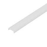 Klosz do profilu wpuszczanego w karton gips z serii AD-LD-6504, 2m, poliwęglan mleczny, komplet 50 s