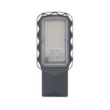 Oprawa uliczna URBAN LITE S 30W 865 IP65 GY