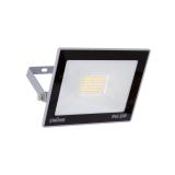 Naświetlacz SMD LED KROMA LED 30W GREY 4500K