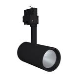 Szynowa oprawa TRACKLIGHT SPOT D75 25W 3000K 90RA NFL BK