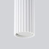 Sollux Lampa wisząca KARBON 1 biały SL.1535
