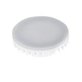 Oprawa downlight LED KATRO V2LED 6W-WW-W 300lm 3000K 28947 22424 KANLUX