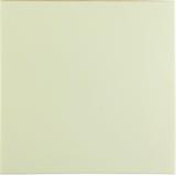 BERKER B.Kwadrat Klawisz do łączników 1-klawiszowych krem 5316208992 HAGER