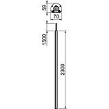 ISSRM45F, KOLUMNA ZASILAJĄCA