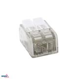 SZYBKOZŁĄCZKA INSTALACYJNA 2,5mm2 x 2 - 100 SZT.
