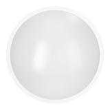 Lampa sufitowa SELENE plafon 2xE27 2x60W klosz matowy IP54 biały