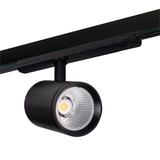 Projektor szynowy LED 30W 2850lm 3000K 220-240V IP20 ATL1 30W-930-S6-B czarny 33135 KANLUX