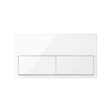 Simon 100 Panel 2-krotny: 2 klawisze biały