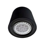 Milagro plafon techniczny Tubo Black 12W AR111 ML227
