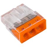 Szybkozłączka 2,5 mm2, (3 styki) PC – 253 CL