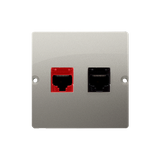 Simon Basic Gniazdo komputerowe RJ45 kat.5e + telefoniczne RJ12 . Montaż gniazda na wkręty do puszki satynowy BM5T.02/29 KONTAKT