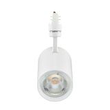 Projektor oprawa do szyny 3C Coreline ST151T 27W 3000lm IP20 4000K barwa neutralna LED30S/940 MB WH
