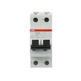 S202M-Z0.5UC Wyłącznik nadprądowy 10kA AC/DC 2P Z0.5A 2CDS272061R0158 ABB