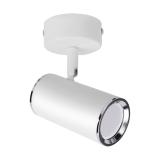 Oprawa ścienno-sufitowa MEGAN SPT GU10 WHITE 03655 IDEUS