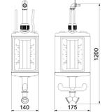 VHF8, JEDNOSTKA ZASILAJĄCA