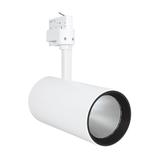 Szynowa oprawa TRACKLIGHT SPOT D95 55W 4000K 90RA NFL WT