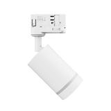 MADARA ALTRO RING GU10 NA SZYNOPRZEWÓD 3F 250V IP20 60x101x141MM BIAŁY