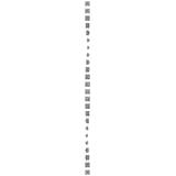 Simon 54 Łącznik schodowy (mechanizm) 10A 250V szybkozłączka SW6M KONTAKT