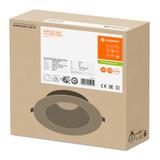 Oprawa DOWNLIGHT PFM DN155 14W 840 WT IP54 UGR19