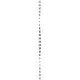 Simon 54 Gniazdo światłowodowe / optyczne pojedyncze SC/APC biały