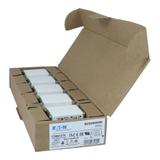 200A 690V IEC aR 000/80 SQ BODY IND FUSE Wkładka szybka 200A AC 690V DIN 000 21x40x100 mm, 170M1370