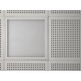 Oprawa PANEL COMFORT 600 P 33W 830 U19 PS