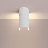 Sollux Plafon FLASH biały SL.1673