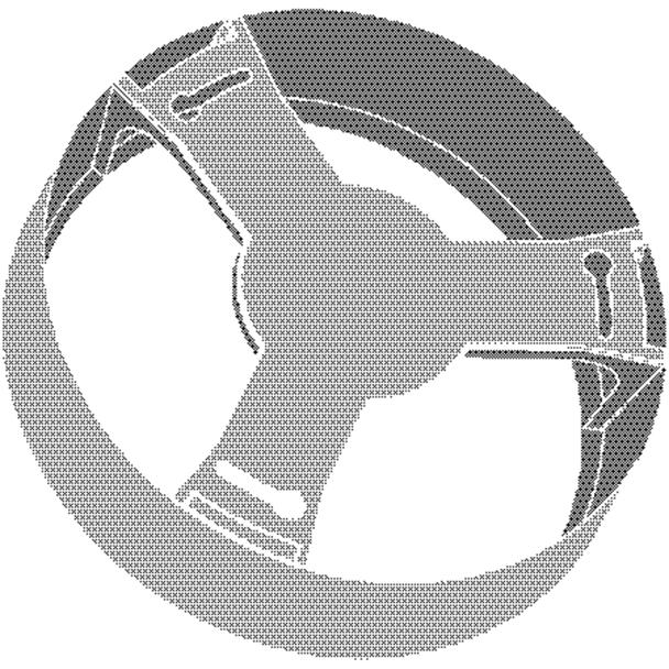 Ramka do oprawy LED DOWNLIGHT IP44 FRAME DN 190 WT 4058075709942 LEDVANCE