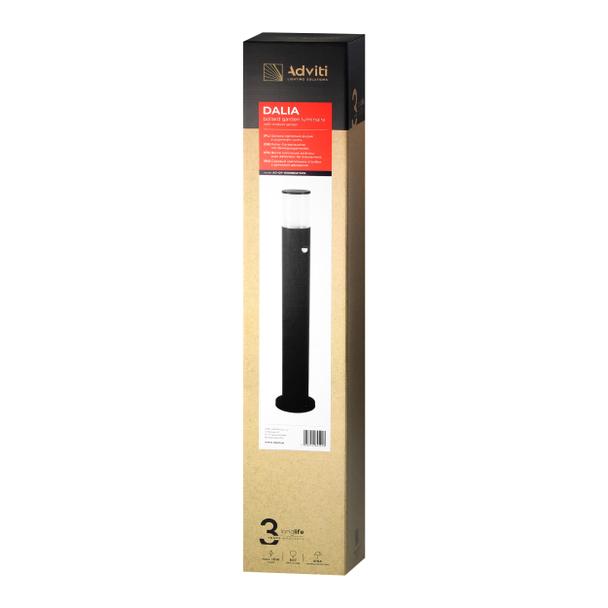 DALIA oprawa ogrodowa słupek z czujnikiem PIR, E27, max. 15W, IP54, 80 cm, czarny
