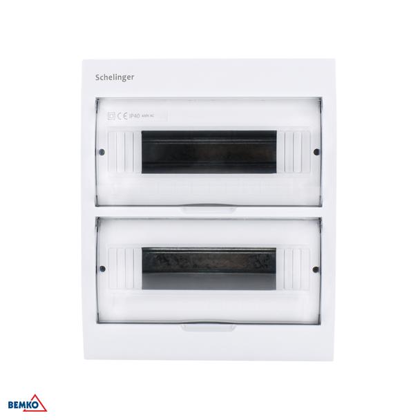 ROZDZIELNICA NATYNKOWA IP40 ZACISKI 24N+24PE 2x12P