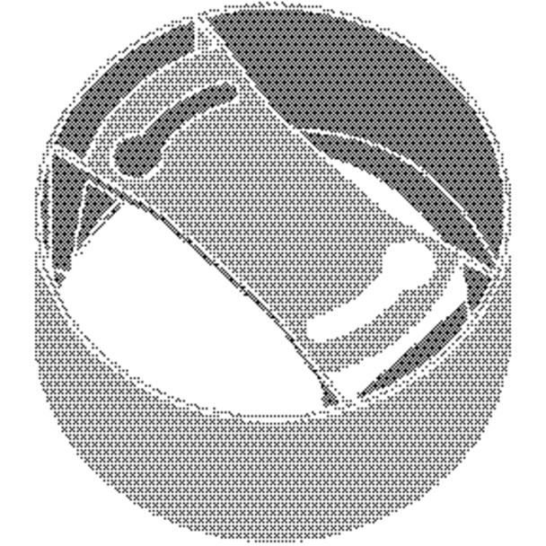 Ramka do oprawy LED DOWNLIGHT IP44 FRAME DN 90 WT 4058075709881 LEDVANCE