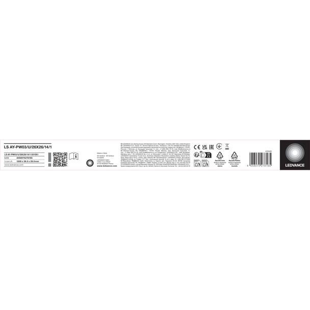 Profil LS AY-PW03/U/26x26/14/1