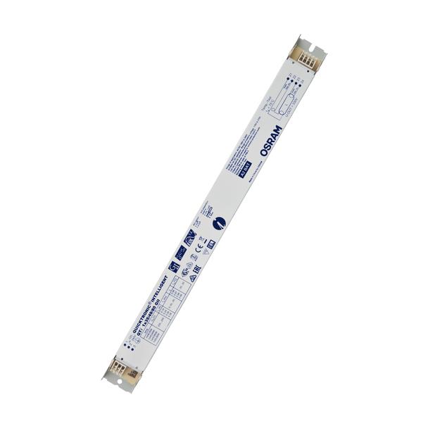 Statecznik elektroniczny Quicktronic Intelligent 1x35 49 80 GII