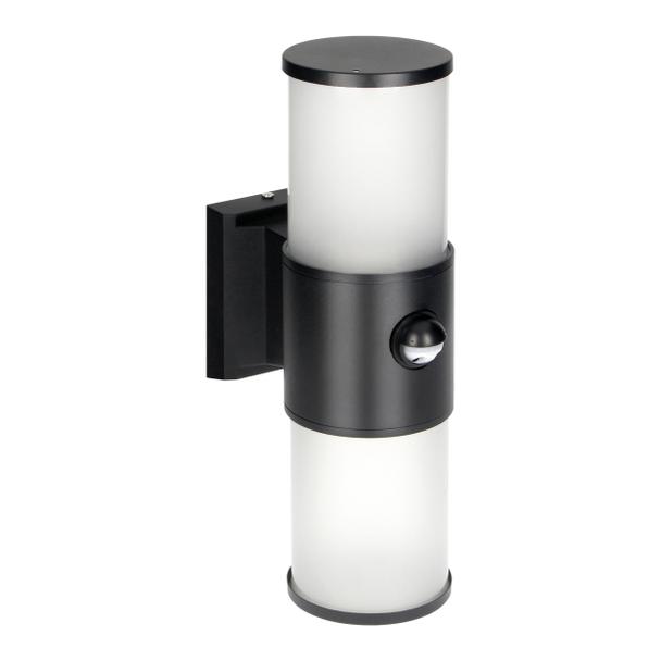 DALIA oprawa ogrodowa z czujnikiem PIR, 2xE27, max. 2x15W, IP54, czarna