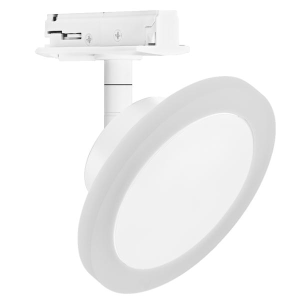 Oprawa SMART WIFI TRACKL SPOT CIRCLE TW WT