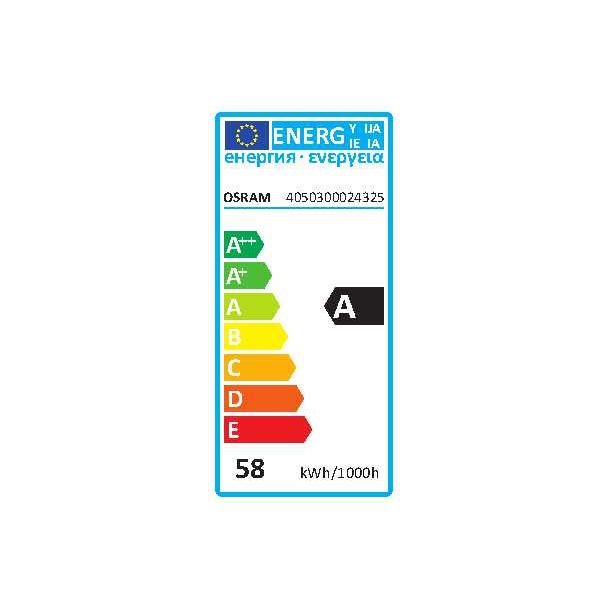 NAV-T 50W SUPER 4Y E27 FLH1 OSRAM