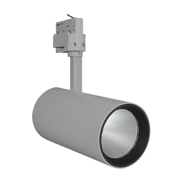 Szynowa oprawa TRACKLIGHT SPOT D95 55W 4000K 90RA NFL GY