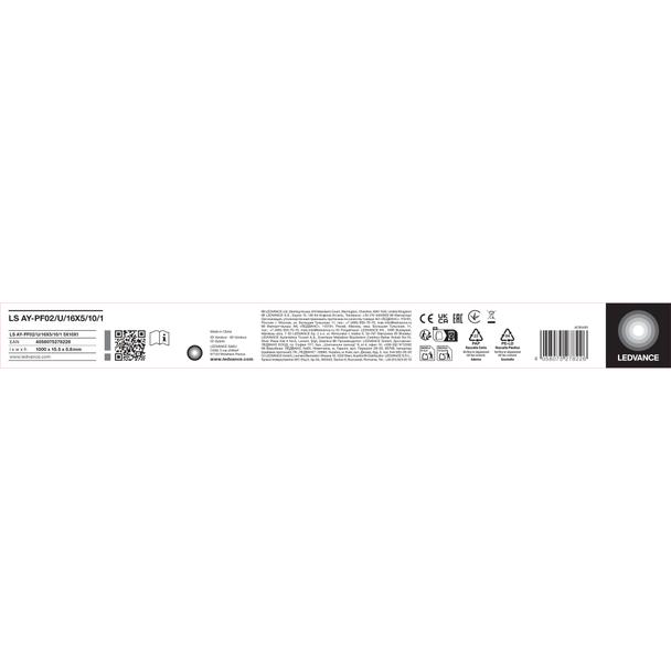 Profil LS AY-PF02/U/16x5/10/1