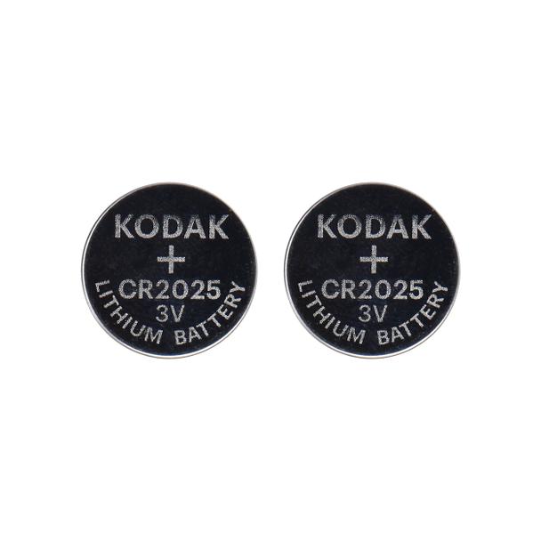 Baterie Kodak Max Lithium CR2025, 2 szt.