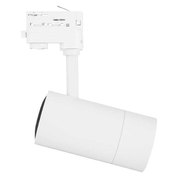 Szynowa oprawa TRACKLIGHT SPOT ZOOM D85 25W 4000K DIM 97R WT
