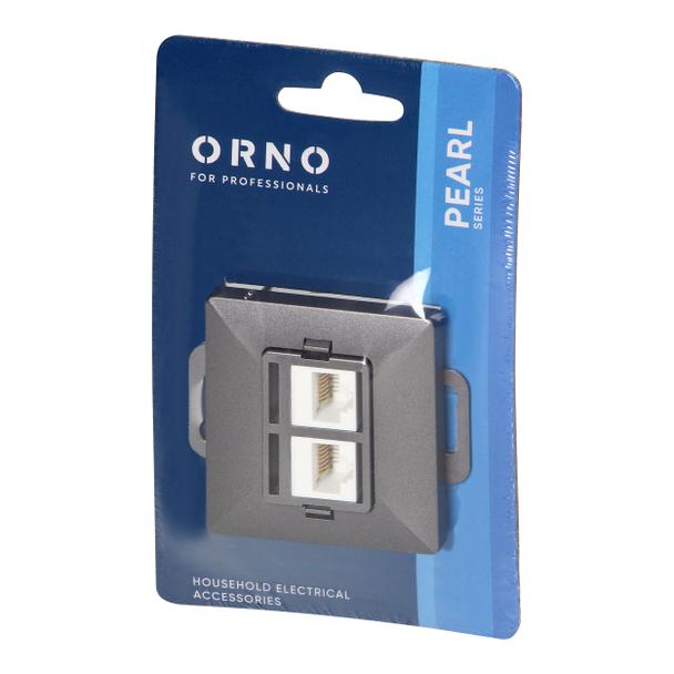 Gniazdo 2xRJ45 Cat5 Pearl, RJ45-5CAT/P2, antracyt