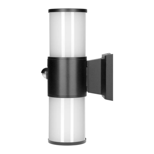 DALIA oprawa ogrodowa z czujnikiem PIR, 2xE27, max. 2x15W, IP54, czarna